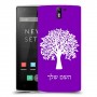 עץ כיסוי מגן קשיח בעיצוב אישי עם השם שלך ל OnePlus One יחידה אחת סקרין מובייל