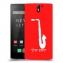 סקספון כיסוי מגן קשיח בעיצוב אישי עם השם שלך ל OnePlus One יחידה אחת סקרין מובייל