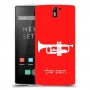 חצוצרה כיסוי מגן קשיח בעיצוב אישי עם השם שלך ל OnePlus One יחידה אחת סקרין מובייל