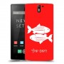 דגים כיסוי מגן קשיח בעיצוב אישי עם השם שלך ל OnePlus One יחידה אחת סקרין מובייל