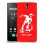 ילד סקייטבורד כיסוי מגן קשיח בעיצוב אישי עם השם שלך ל OnePlus One יחידה אחת סקרין מובייל