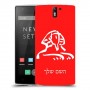 ספינקס מצרים כיסוי מגן קשיח בעיצוב אישי עם השם שלך ל OnePlus One יחידה אחת סקרין מובייל