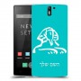 ספינקס מצרים כיסוי מגן קשיח בעיצוב אישי עם השם שלך ל OnePlus One יחידה אחת סקרין מובייל