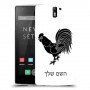 תרנגול כיסוי מגן קשיח בעיצוב אישי עם השם שלך ל OnePlus One יחידה אחת סקרין מובייל