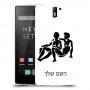 תאומים כיסוי מגן קשיח בעיצוב אישי עם השם שלך ל OnePlus One יחידה אחת סקרין מובייל