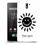 שמש כיסוי מגן קשיח בעיצוב אישי עם השם שלך ל OnePlus One יחידה אחת סקרין מובייל