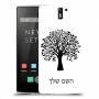 עץ כיסוי מגן קשיח בעיצוב אישי עם השם שלך ל OnePlus One יחידה אחת סקרין מובייל