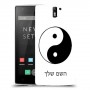 סמל יינג יאנג - סין כיסוי מגן קשיח בעיצוב אישי עם השם שלך ל OnePlus One יחידה אחת סקרין מובייל