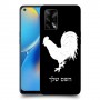 תרנגול כיסוי מגן קשיח בעיצוב אישי עם השם שלך ל Oppo A74 יחידה אחת סקרין מובייל