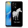 זברה כיסוי מגן קשיח בעיצוב אישי עם השם שלך ל Oppo A74 יחידה אחת סקרין מובייל