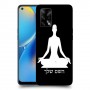 יוגה כיסוי מגן קשיח בעיצוב אישי עם השם שלך ל Oppo A74 יחידה אחת סקרין מובייל