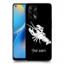 סרטן כיסוי מגן קשיח בעיצוב אישי עם השם שלך ל Oppo A74 יחידה אחת סקרין מובייל