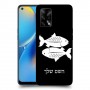 דגים כיסוי מגן קשיח בעיצוב אישי עם השם שלך ל Oppo A74 יחידה אחת סקרין מובייל