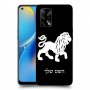 אריה כיסוי מגן קשיח בעיצוב אישי עם השם שלך ל Oppo A74 יחידה אחת סקרין מובייל