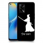 סמוראי כיסוי מגן קשיח בעיצוב אישי עם השם שלך ל Oppo A74 יחידה אחת סקרין מובייל