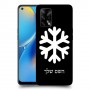 שלג כיסוי מגן קשיח בעיצוב אישי עם השם שלך ל Oppo A74 יחידה אחת סקרין מובייל