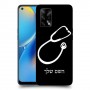 רופא סטטוסקופ כיסוי מגן קשיח בעיצוב אישי עם השם שלך ל Oppo A74 יחידה אחת סקרין מובייל