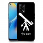 טלסקופ כיסוי מגן קשיח בעיצוב אישי עם השם שלך ל Oppo A74 יחידה אחת סקרין מובייל