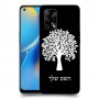 עץ כיסוי מגן קשיח בעיצוב אישי עם השם שלך ל Oppo A74 יחידה אחת סקרין מובייל