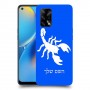 עקרב כיסוי מגן קשיח בעיצוב אישי עם השם שלך ל Oppo A74 יחידה אחת סקרין מובייל