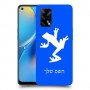 צפרדע טרופית כיסוי מגן קשיח בעיצוב אישי עם השם שלך ל Oppo A74 יחידה אחת סקרין מובייל