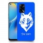 זאב כיסוי מגן קשיח בעיצוב אישי עם השם שלך ל Oppo A74 יחידה אחת סקרין מובייל