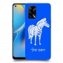 זברה כיסוי מגן קשיח בעיצוב אישי עם השם שלך ל Oppo A74 יחידה אחת סקרין מובייל