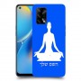 יוגה כיסוי מגן קשיח בעיצוב אישי עם השם שלך ל Oppo A74 יחידה אחת סקרין מובייל