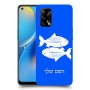 דגים כיסוי מגן קשיח בעיצוב אישי עם השם שלך ל Oppo A74 יחידה אחת סקרין מובייל