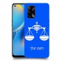 מאזניים כיסוי מגן קשיח בעיצוב אישי עם השם שלך ל Oppo A74 יחידה אחת סקרין מובייל