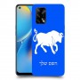 שור כיסוי מגן קשיח בעיצוב אישי עם השם שלך ל Oppo A74 יחידה אחת סקרין מובייל