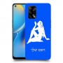 בתולה כיסוי מגן קשיח בעיצוב אישי עם השם שלך ל Oppo A74 יחידה אחת סקרין מובייל