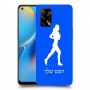 ג'וגלין - אישה כיסוי מגן קשיח בעיצוב אישי עם השם שלך ל Oppo A74 יחידה אחת סקרין מובייל