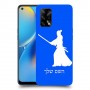 סמוראי כיסוי מגן קשיח בעיצוב אישי עם השם שלך ל Oppo A74 יחידה אחת סקרין מובייל