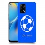 כדורגל - כדור כיסוי מגן קשיח בעיצוב אישי עם השם שלך ל Oppo A74 יחידה אחת סקרין מובייל