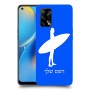 גלישה כיסוי מגן קשיח בעיצוב אישי עם השם שלך ל Oppo A74 יחידה אחת סקרין מובייל