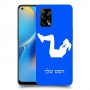 אימון ספורט - אישה כיסוי מגן קשיח בעיצוב אישי עם השם שלך ל Oppo A74 יחידה אחת סקרין מובייל