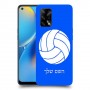כדורעף - כדור כיסוי מגן קשיח בעיצוב אישי עם השם שלך ל Oppo A74 יחידה אחת סקרין מובייל