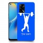 הרמת משקולות כיסוי מגן קשיח בעיצוב אישי עם השם שלך ל Oppo A74 יחידה אחת סקרין מובייל