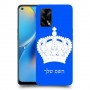 כתר מלכותי כיסוי מגן קשיח בעיצוב אישי עם השם שלך ל Oppo A74 יחידה אחת סקרין מובייל