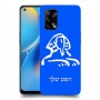 ספינקס מצרים כיסוי מגן קשיח בעיצוב אישי עם השם שלך ל Oppo A74 יחידה אחת סקרין מובייל