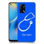 רופא סטטוסקופ כיסוי מגן קשיח בעיצוב אישי עם השם שלך ל Oppo A74 יחידה אחת סקרין מובייל