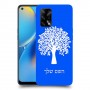 עץ כיסוי מגן קשיח בעיצוב אישי עם השם שלך ל Oppo A74 יחידה אחת סקרין מובייל