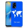 מפת העולם כיסוי מגן קשיח בעיצוב אישי עם השם שלך ל Oppo A74 יחידה אחת סקרין מובייל