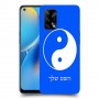 סמל יינג יאנג - סין כיסוי מגן קשיח בעיצוב אישי עם השם שלך ל Oppo A74 יחידה אחת סקרין מובייל