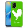 תרנגול כיסוי מגן קשיח בעיצוב אישי עם השם שלך ל Oppo A74 יחידה אחת סקרין מובייל