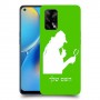 שרלוק הומס - בלש כיסוי מגן קשיח בעיצוב אישי עם השם שלך ל Oppo A74 יחידה אחת סקרין מובייל