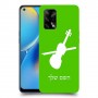 כינור כיסוי מגן קשיח בעיצוב אישי עם השם שלך ל Oppo A74 יחידה אחת סקרין מובייל