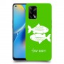 דגים כיסוי מגן קשיח בעיצוב אישי עם השם שלך ל Oppo A74 יחידה אחת סקרין מובייל