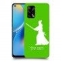 סמוראי כיסוי מגן קשיח בעיצוב אישי עם השם שלך ל Oppo A74 יחידה אחת סקרין מובייל